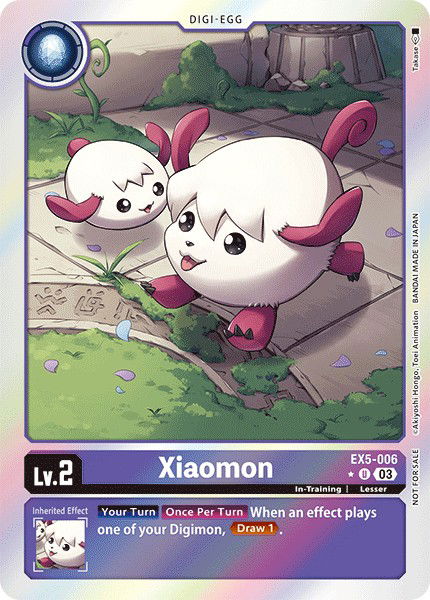 Xiaomon EX5-006 Crop image Wallpaper