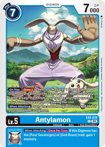 Antylamon EX5-019 Full hd image