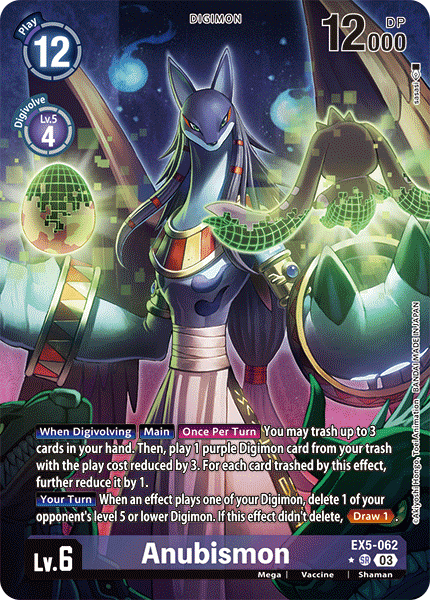 Anubismon EX5-062 Full hd image