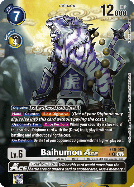 Baihumon ACE EX5-053 Full hd image