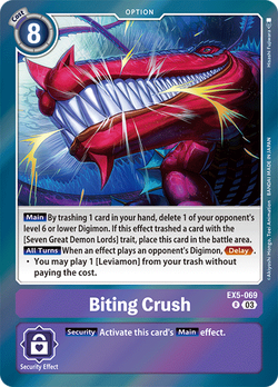 Biting Crush EX5-069 image