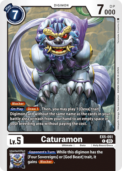 Caturamon EX5-051 Full hd image