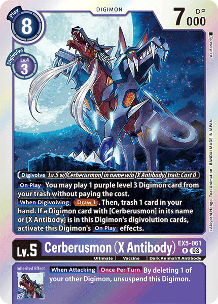 Cerberusmon (X Antibody) EX5-061 Full hd image