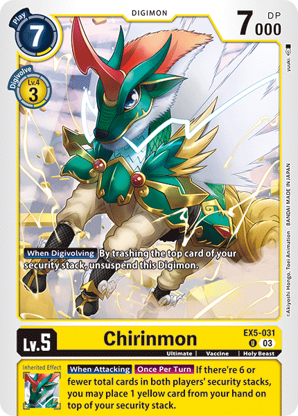 Chirinmon EX5-031 Full hd image