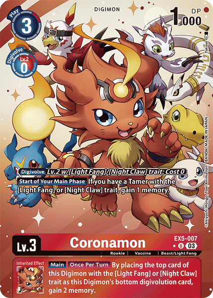 Coronamon EX5-007 Full hd image