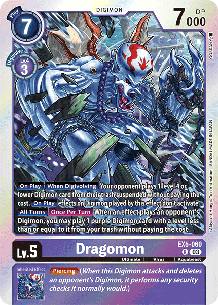 Dragomon EX5-060 Full hd image