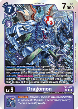 Dragomon EX5-060