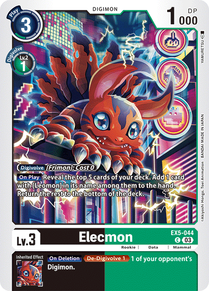 Elecmon EX5-044 Full hd image