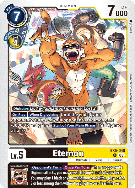 Etemon EX5-048 Full hd image