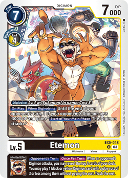 Etemon EX5-048 image