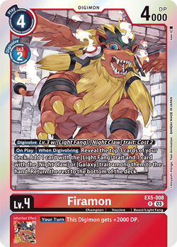 Firamon EX5-008