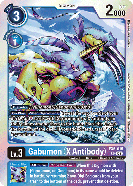 Gabumon (X Antibody) EX5-015 Full hd image