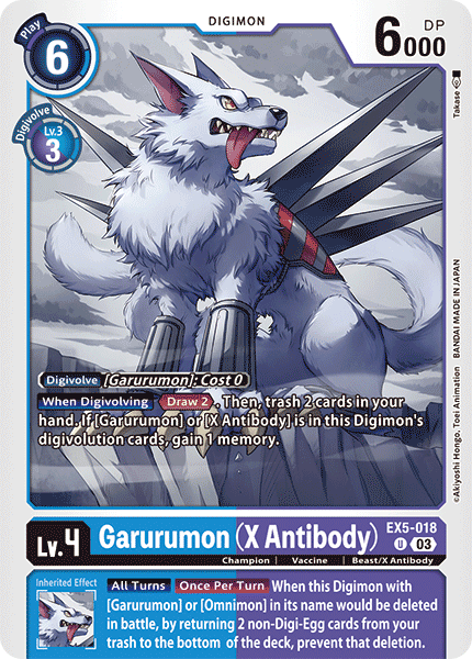 Garurumon (X Antibody) EX5-018 Full hd image