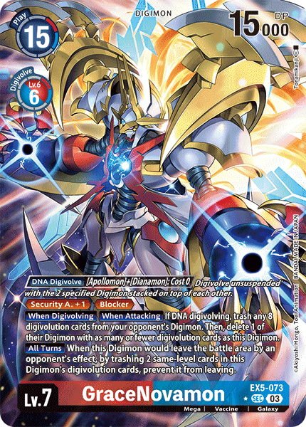 GraceNovamon EX5-073 Full hd image