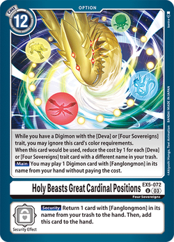 Holy Beasts Great Cardinal Positions EX5-072 image