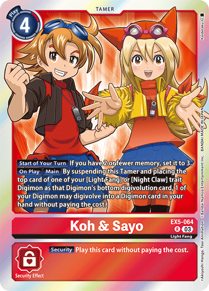 Koh & Sayo EX5-064 Full hd image