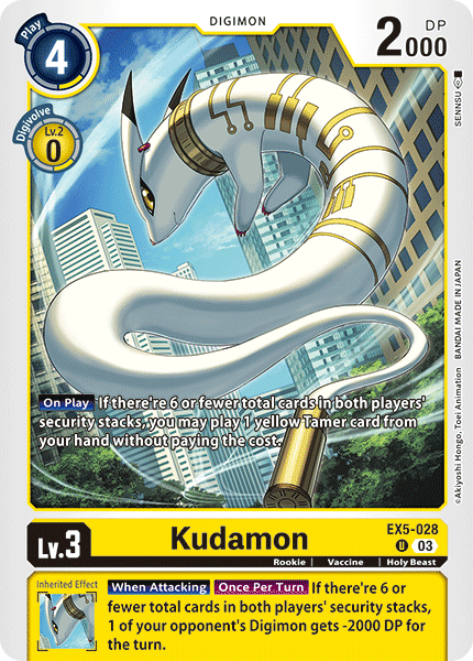 Kudamon EX5-028 Full hd image