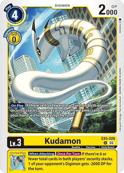 Kudamon EX5-028