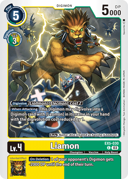 Liamon EX5-030 Full hd image