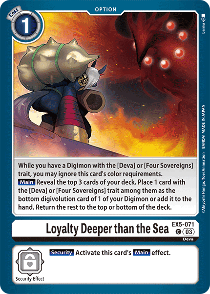 Loyalty Deeper than the Sea EX5-071 Full hd image