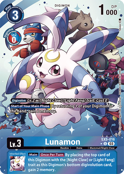 Lunamon EX5-016 Full hd image