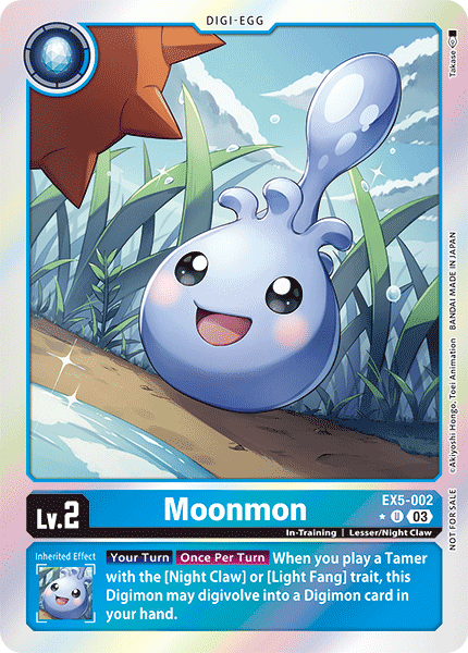 Moonmon EX5-002 Full hd image