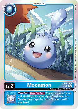 Moonmon EX5-002