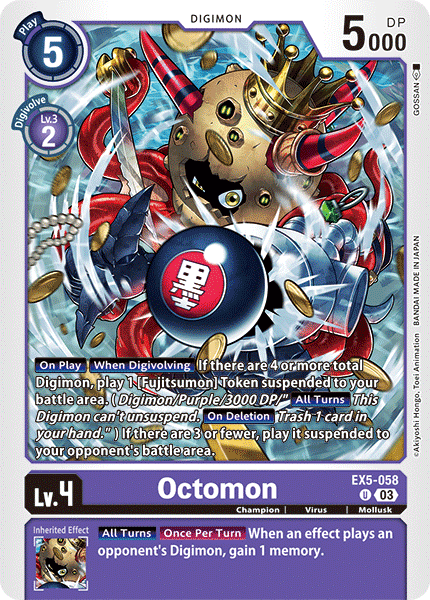 Octomon EX5-058 Full hd image