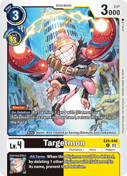 Targetmon EX5-046