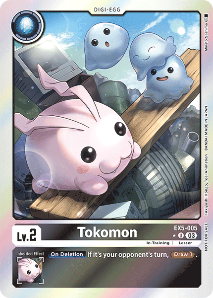 Tokomon EX5-005 Full hd image