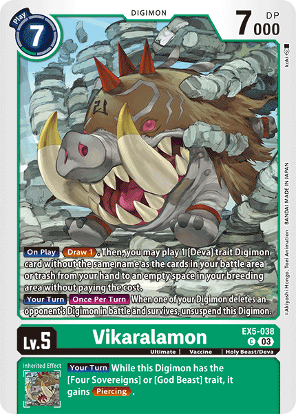 Vikaralamon EX5-038 Full hd image