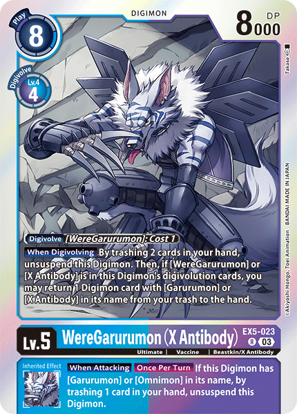 WereGarurumon (X Antibody) EX5-023 Full hd image