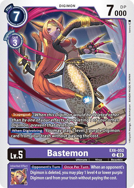 Bastemon EX6-052 Crop image Wallpaper