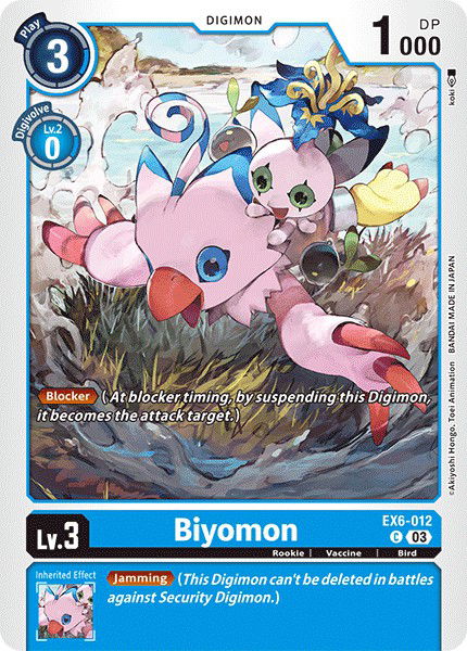 Biyomon EX6-012 Crop image Wallpaper