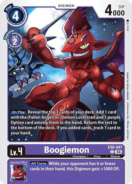 Boogiemon EX6-047 Crop image Wallpaper