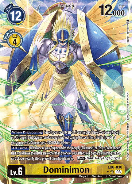 Dominimon EX6-030 Crop image Wallpaper