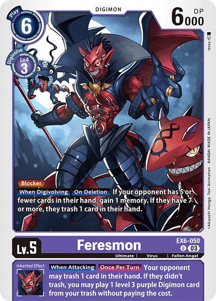 Feresmon EX6-050 Crop image Wallpaper