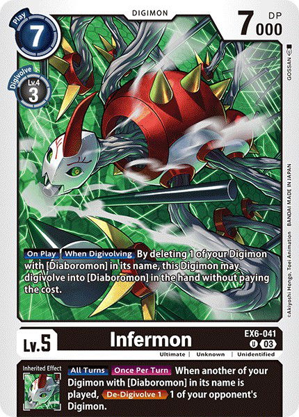 Infermon EX6-041 Crop image Wallpaper