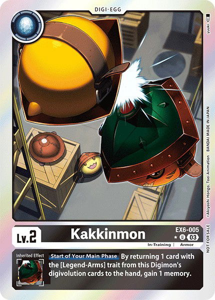 Kakkinmon EX6-005 Crop image Wallpaper