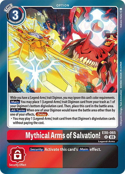 Mythical Arms of Salvation! EX6-065 Crop image Wallpaper