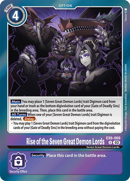 Rise of the Seven Great Demon Lords EX6-069 Crop image Wallpaper