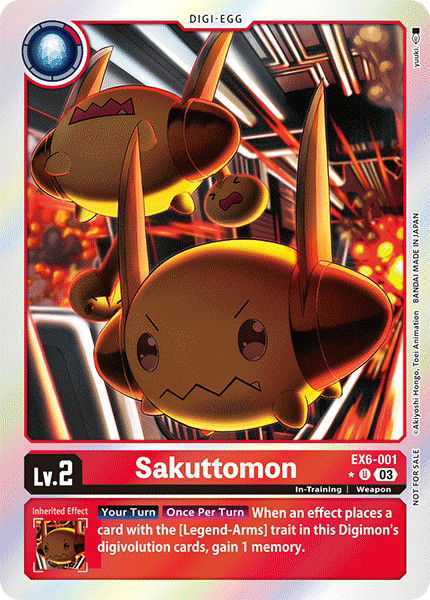 Sakuttomon EX6-001 Crop image Wallpaper