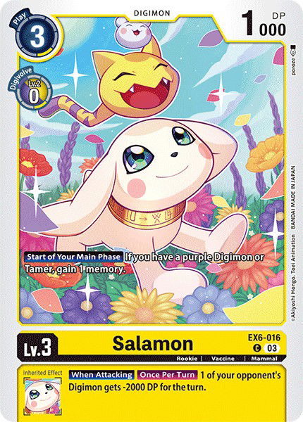 Salamon EX6-016 Crop image Wallpaper