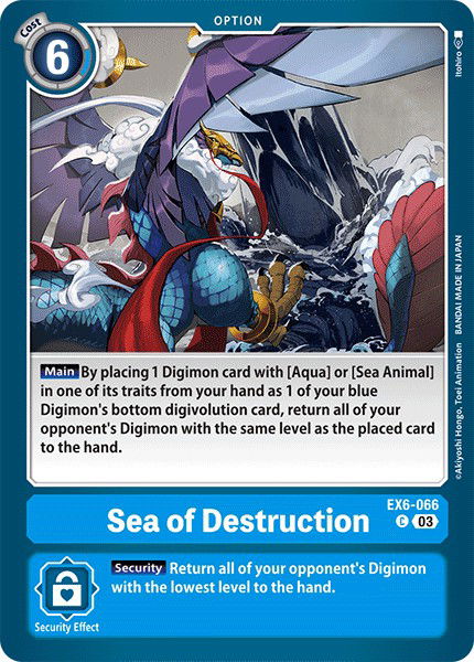 Sea of Destruction EX6-066 Crop image Wallpaper