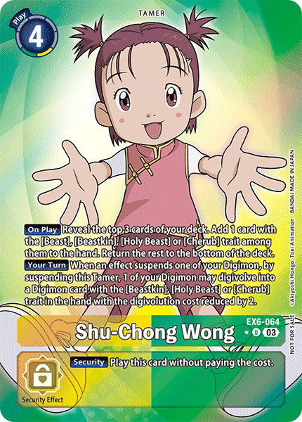 Shu-Chong Wong EX6-064 Crop image Wallpaper