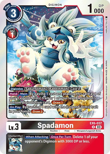 Spadamon EX6-037 Crop image Wallpaper