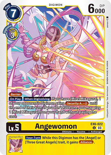 Angewomon EX6-022 Full hd image