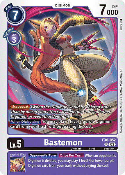 Bastemon EX6-052 Full hd image