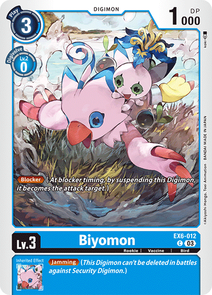 Biyomon EX6-012 Full hd image