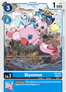 Biyomon EX6-012 image